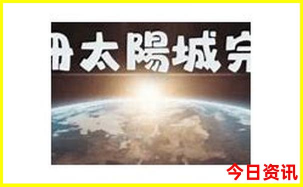 昆明旅游景点排行榜前十名