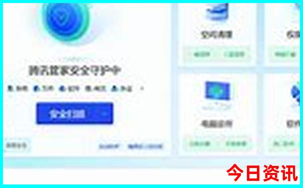 北京四日游最佳攻略